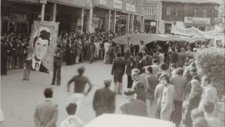 Ali Kınık - Koca Reis