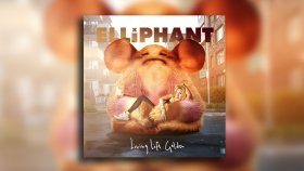 Elliphant - Where Is Home Ft. Twin Shadow Elliphant - Where Is Home Ft. Twin Shadow