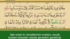 Bakara Suresi