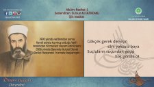 Dursun Ali Erzincanlı - Nasihat