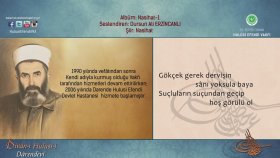 Dursun Ali Erzincanlı - Nasihat Dursun Ali Erzincanlı - Nasihat