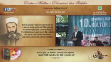 Mehmet Emin Ay - Gel Aşıkı Cananı Gör