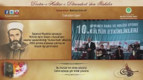 Mehmet Emin Ay - Uykudan Uyan Mehmet Emin Ay - Uykudan Uyan