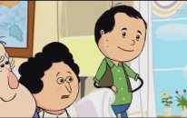 Ella Bella Çizgi Filmi - Büyük Fırtına