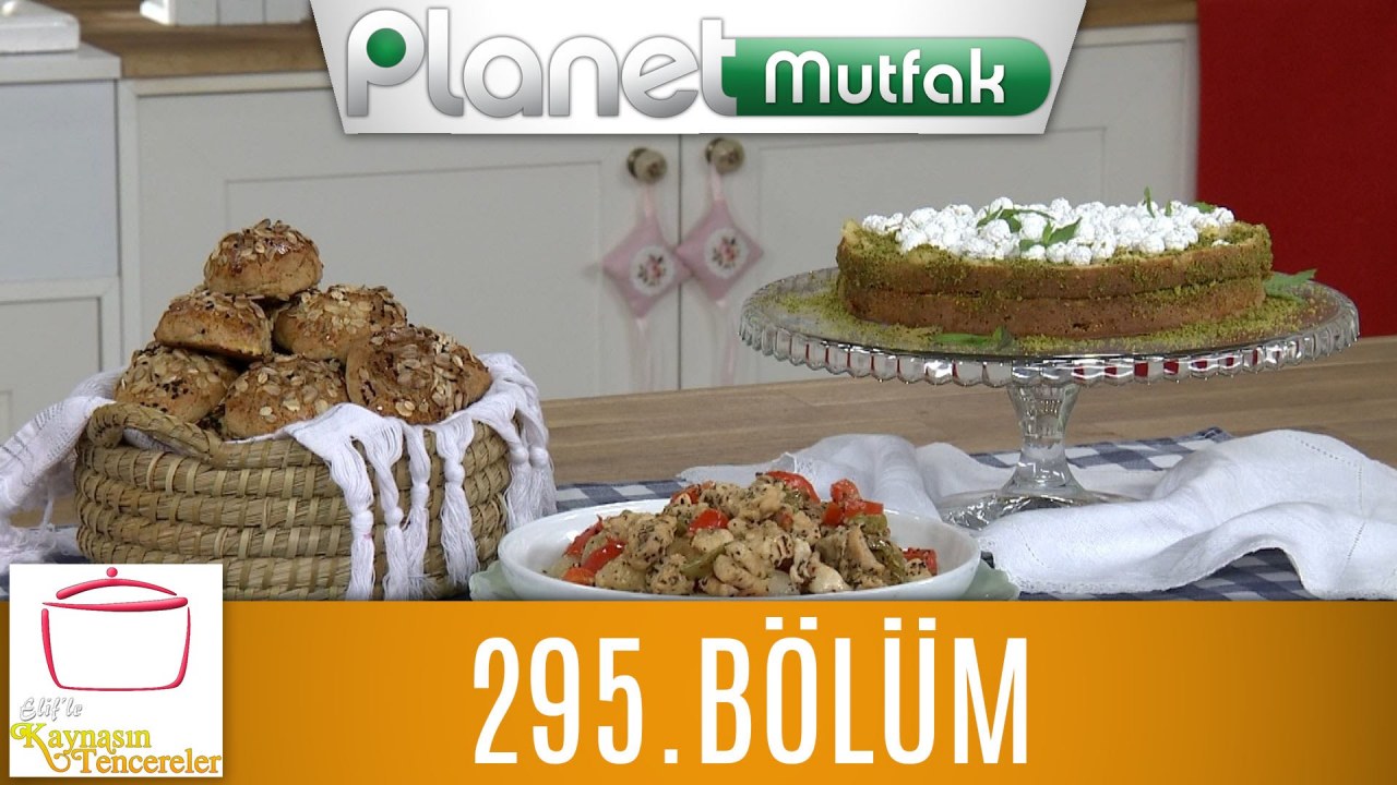 Muzlu Rulo Pasta (Nar Pelteli) Muzlu Rulo Pasta (Nar Pelteli)