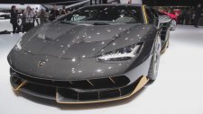 2016 Cenevre Otomobil Fuarı - 2017 Lamborghini Centenario