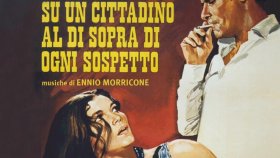 Ennio Morricone - Investigation Of A Citizen Above Suspicion Ennio Morricone - Investigation Of A Citizen Above Suspicion