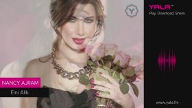 Nancy Ajram - Eini Alik Nancy Ajram - Eini Alik