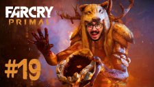 Ateşin Oğlu ! | Far Cry Primal Türkçe Bölüm 19 - Eastergamerstv