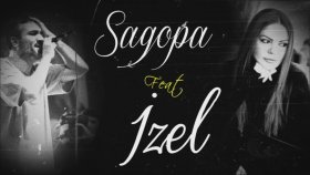 Sagopa Kajmer - Ft. İzel - Güneşim Batık Sagopa Kajmer - Ft. İzel - Güneşim Batık