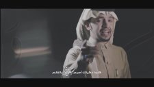Saleh Alyami - La Khala Wala Aadam