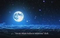Ruhunuzu dinlendirecek Kıraat! Hicr Suresi - Hazza al Balushi