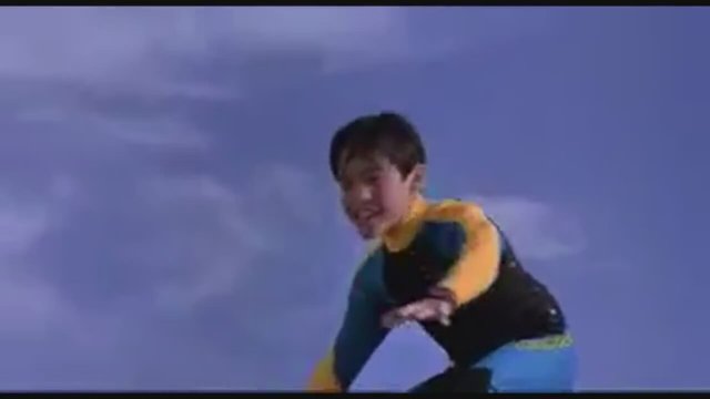 Surf Ninjas (1938) Fragman