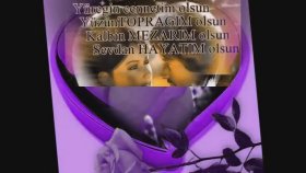 Serdem Coşkun - Aşk Senin Adın Serdem Coşkun - Aşk Senin Adın