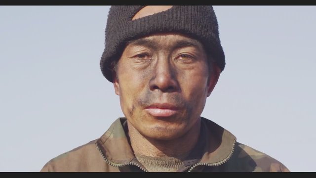 Bei xi mo shou (2015) Fragman