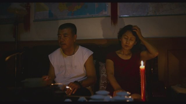 Underground Fragrance (2015) Fragman