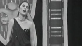 Sezen Aksu - Geceler 1974 Sezen Aksu - Geceler 1974
