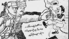 Afghan Communist song