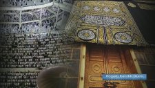 Regaip Kandili Duası