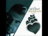 İbrahim Sadri - Aşk 29 Harf İbrahim Sadri - Aşk 29 Harf