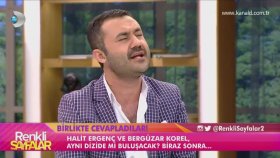 Küçük İbo - Hangimiz Sevmedik Küçük İbo - Hangimiz Sevmedik