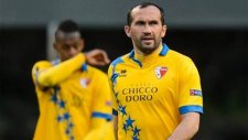 Gekas’tan Hattrick Şov