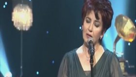Güler Basu Şen - Dumanlı Başları Göklere Ermiş Güler Basu Şen - Dumanlı Başları Göklere Ermiş