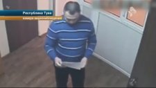 Avukat Müvekkilinin Aleyhine Delil Olan Belgeyi Yedi
