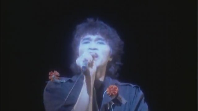 Assa (1987) Fragman