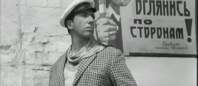 Zolotoy Telyonok (1968) Fragman