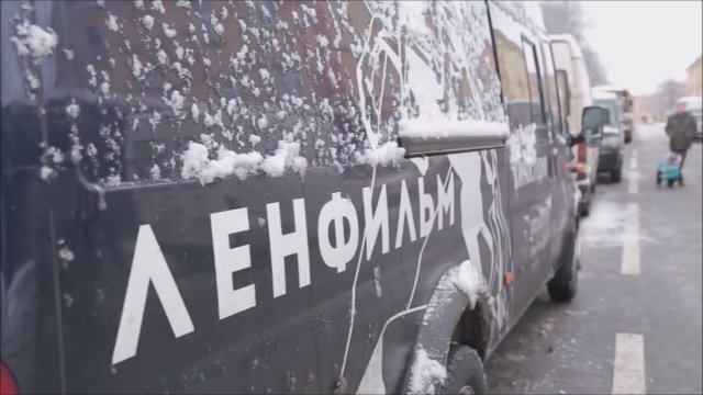 Kontributsiya (2016) Fragman