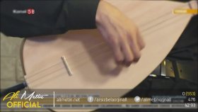 Ali Metin - Mestaneyiz Ali Metin - Mestaneyiz
