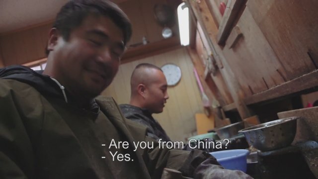 Oyster Factory (2015) Fragman