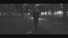 Allame - Mahir Akın Dope Allame - Mahir Akın Dope