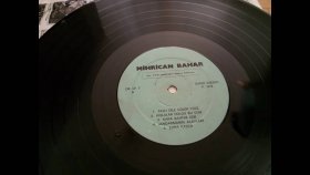 Mihrican Bahar - Tatlı Dile Güler Yüze Mihrican Bahar - Tatlı Dile Güler Yüze