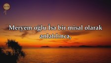 Zuhruf Suresi - Ebubekir Şatıri (Kıraat 3) | fussilet Kuran Merkezi