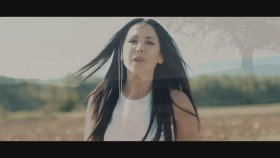 Zuhal - Namerdim Zuhal - Namerdim