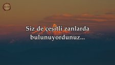 Ahzab Suresi - Nasser al Qatami (Kıraat 2) | fussilet Kuran Merkezi