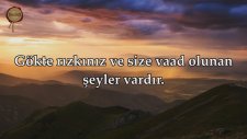 Zariyat Suresi - Ebubekir Şatıri (Kıraat 2) | fussilet Kuran Merkezi