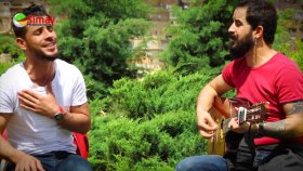 Koma Se Bıra - Dön Gel