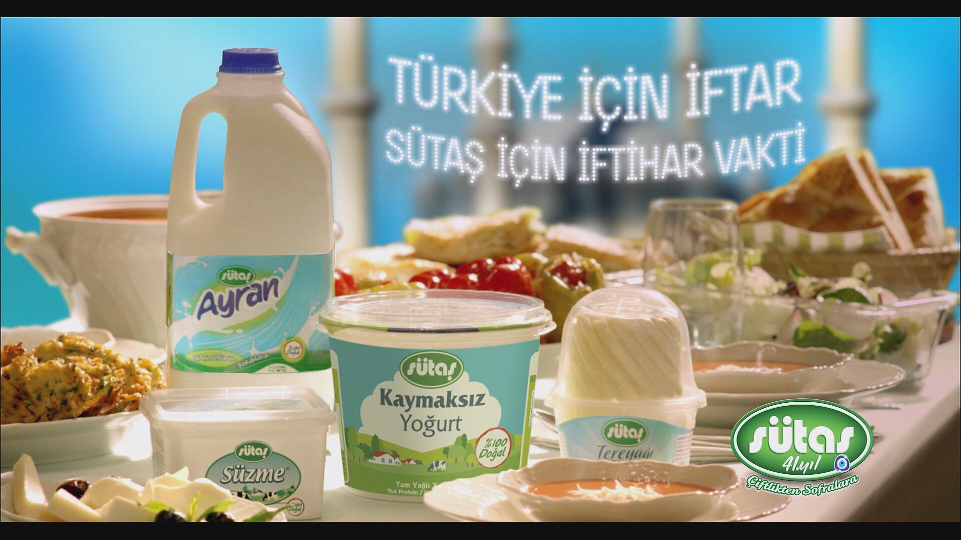 sutas-ramazan-reklami-2016_9362091-30827