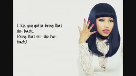 Nicki Minaj - Itty Bitty Piggy Nicki Minaj - Itty Bitty Piggy