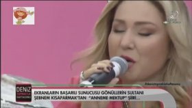 Deniz Toprak - BAYRAMDAN BAYRAMA Deniz Toprak - BAYRAMDAN BAYRAMA