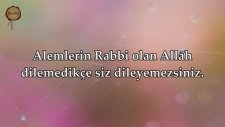 Tekvir Suresi - Ebubekir Şatıri (Kıraat 3) | fussilet Kuran Merkezi