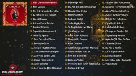 Sami Özer - Mâil Oldum Bahçesinde Sami Özer - Mâil Oldum Bahçesinde