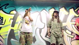 Lil Wayne - Skate It Off Lil Wayne - Skate It Off