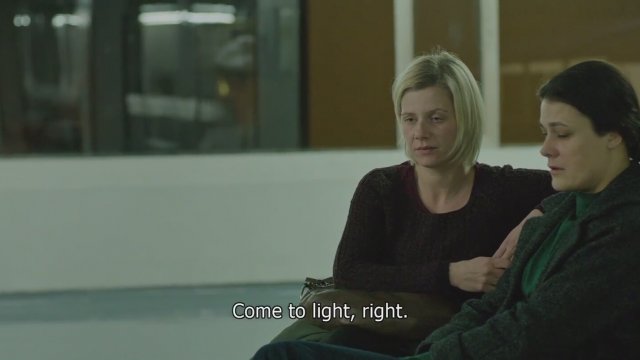 Nočno življenje (2016) Fragman