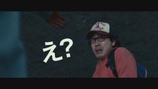 I Am A Hero (2015) Fragman