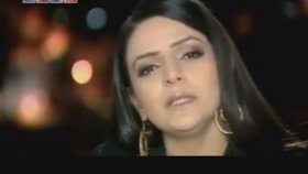 Arzu Şahin - Sus Arzu Şahin - Sus