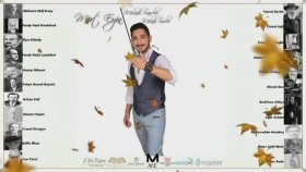 Mert Eyin - Ziya Gökalp Mektup. Mert Eyin - Ziya Gökalp Mektup.